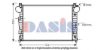 AKS DASIS 125110N Radiator, engine cooling